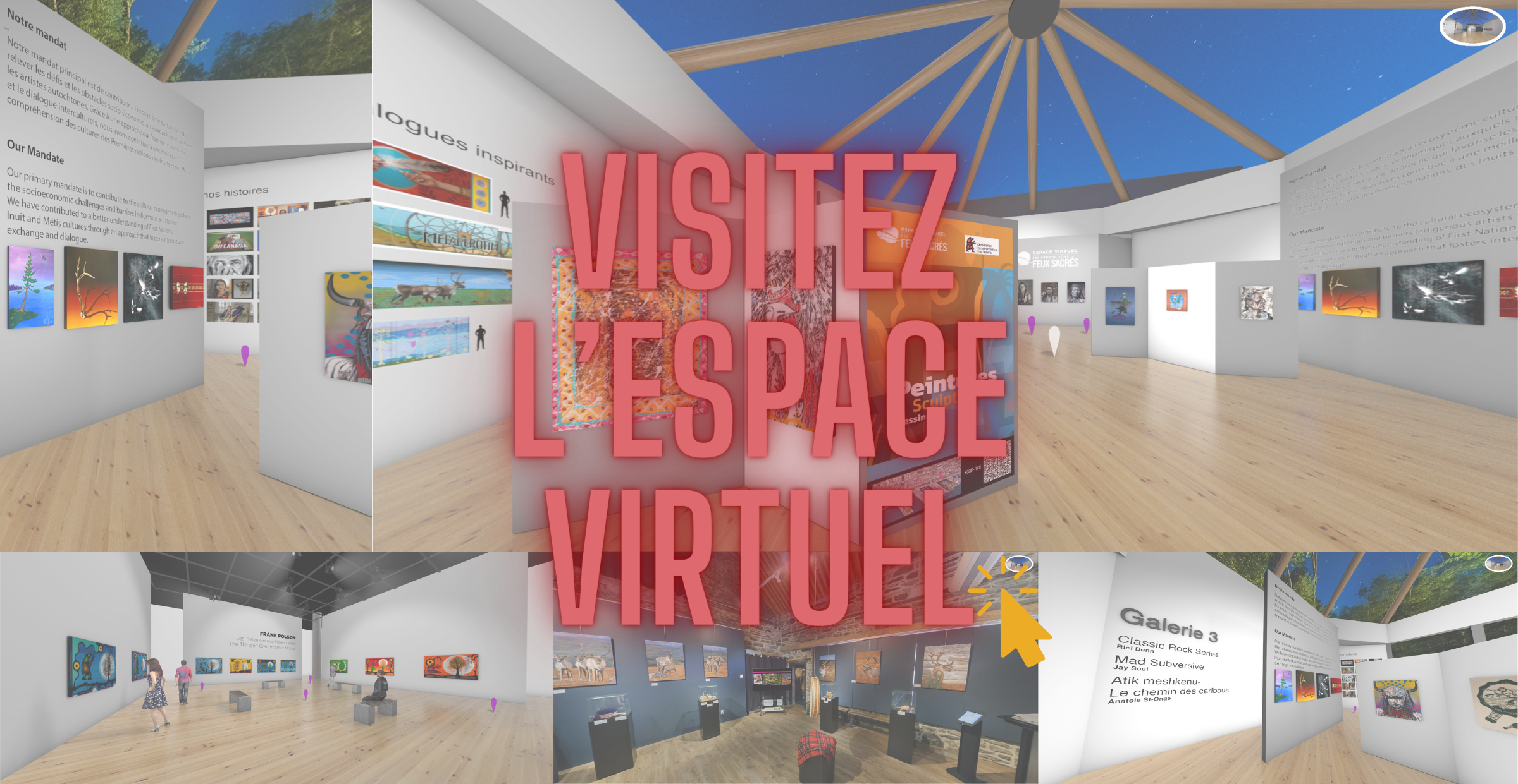 espace virtuel